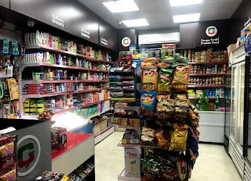 Hassan al jaber grocery