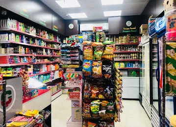 Hassan al jaber grocery