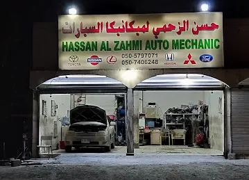 Hassan Al Zahmi Auto Mechanic