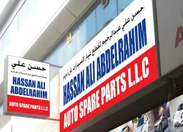 HASSAN ALI ABDELRAHIM AUTO SPARE PARTS