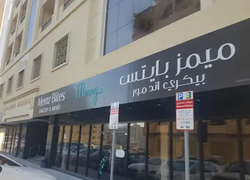 Hassan building
