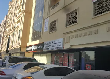 Hassan building