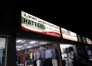 Hateem Readymade Garments Trading.L.L.C