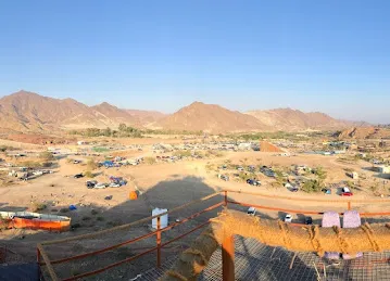 Hatta Art Hub