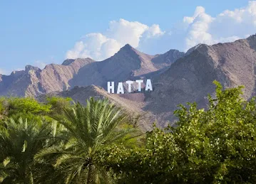 HATTA FARMS مزارع حتا