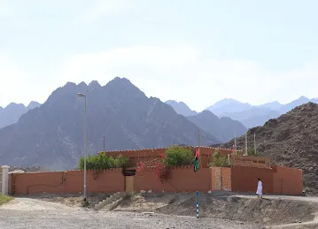 Hatta Society for Culture & Folklore