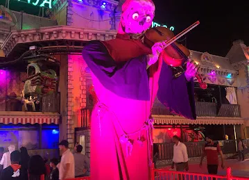 Haunted House