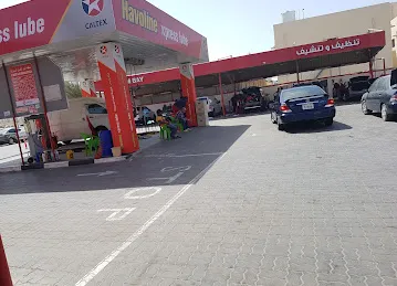 Havoline Caltex Service Station