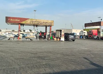 Havoline Car Steam Wash