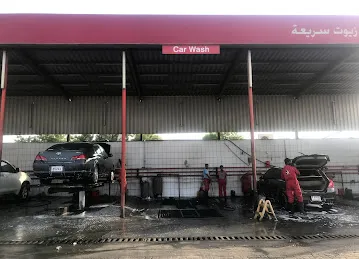 Havoline Car Steam Wash