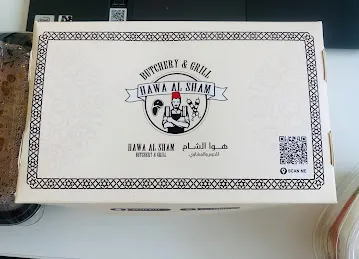Hawa ALSham Butchery and Grills