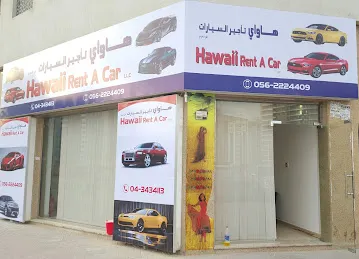 Hawaii Rent a Car - Best Car Rental Company