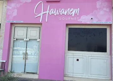 Hawanem Gourmet LT Restaurant