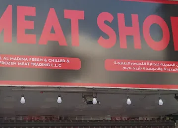 Hawl Al Madina Meat Shop