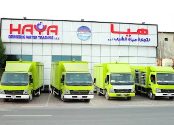 Haya Al Madeena Drinking Water Trading LLC