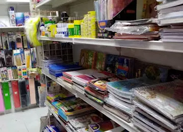 Haya Stationery