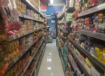 HAYAT ALA MANARA SUPERMARKET
