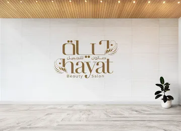 HAYAT BEAUTY SALON