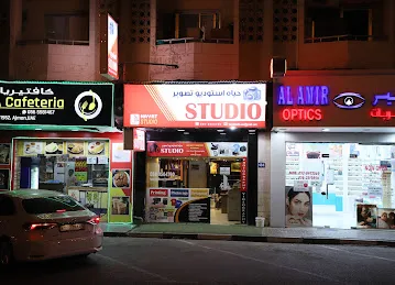 HAYAT Studio