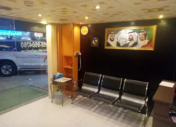 HAYAT Studio