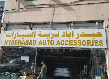 Hayderabad Auto Accessories