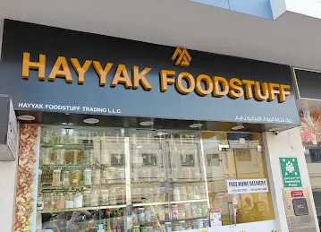 Hayyak foodstuff trading