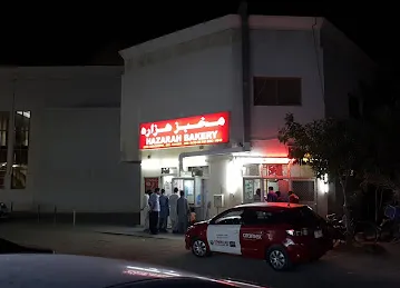 Hazarah Bakery