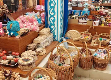 Hazelnut coffee bakub قهوه بندق