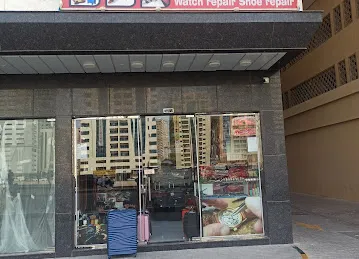 Hazrat Shah shoes repair shop in Al nahda sharjah