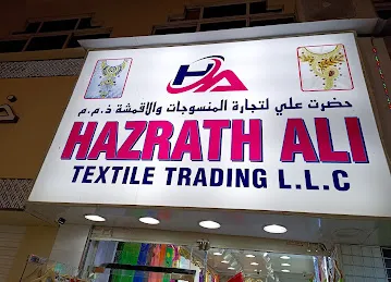 HAZRATH ALI TEXTILE TRADING L.LC