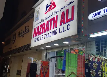 HAZRATH ALI TEXTILE TRADING L.LC
