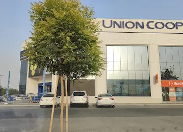 حدادالعوير