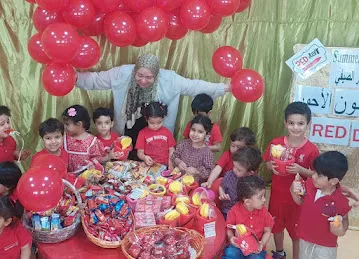 حضانة جامعة الشارقة