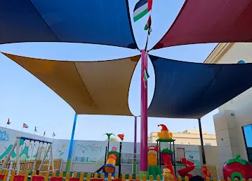حضانة النور Al Nour Nursery