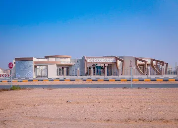 حضانة السيوح - Alsiyouh Nursery