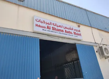 Hduaa Al Shams Auto Maintenance