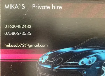 حديقة البرجيل