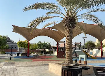 حديقة الفن