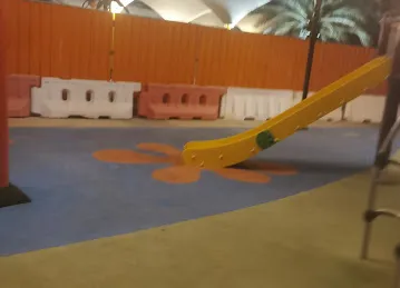 حديقة الفن