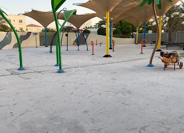 حديقة الفن