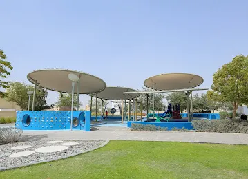 حديقة الكادى
