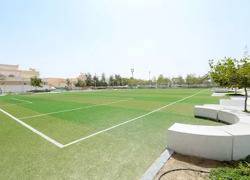 حديقة الكادى