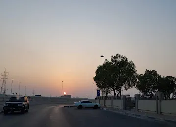 حديقة المقام للنساء والاطفال