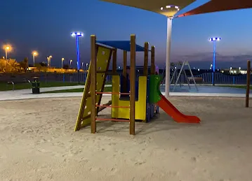 حديقة الظاهرة