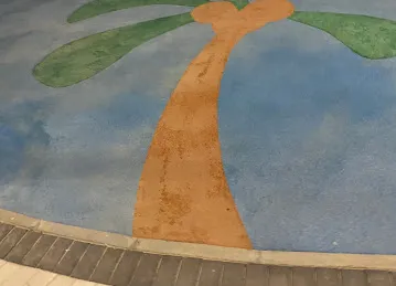 حديقة الظاهرة