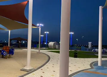 حديقة الظاهرة