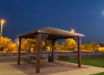 حديقة الظاهرة