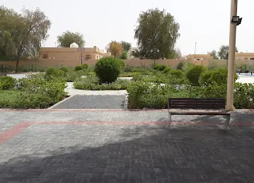 حديقة الظاهرة