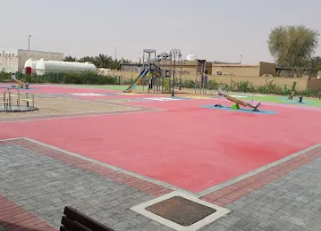 حديقة الظاهرة