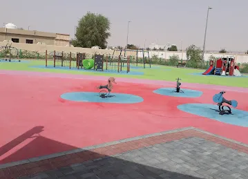 حديقة الظاهرة